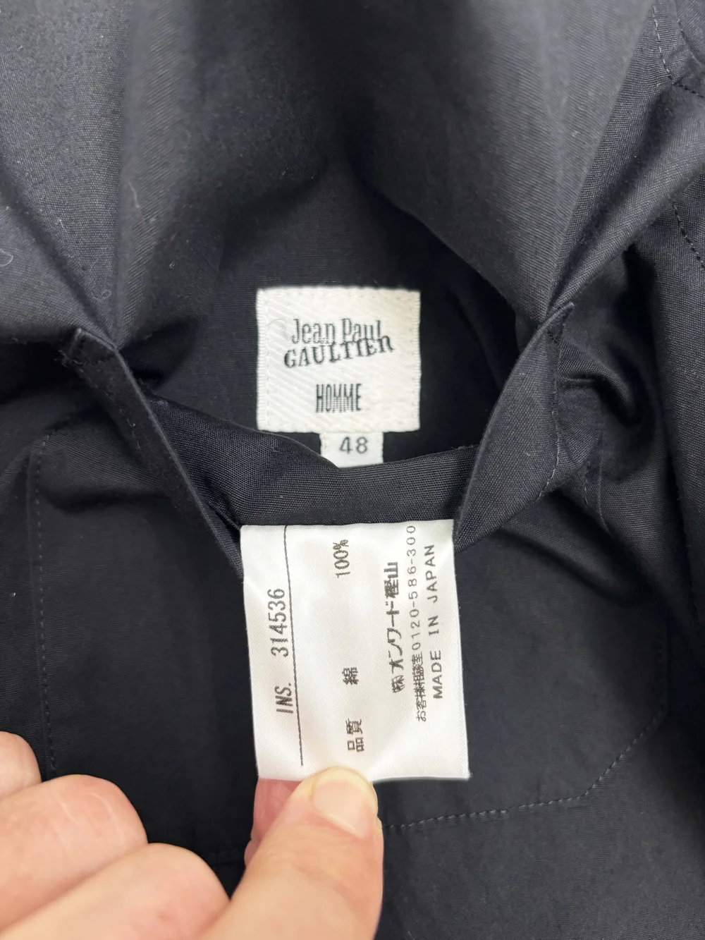 Jean Paul Gaultier Homme F/W 1998 leopard pelt reversible shirt